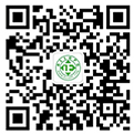 注微信公众号